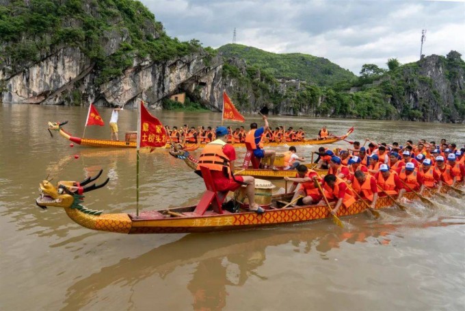 Chinese Traditional Festival - Dragon Boat Festival