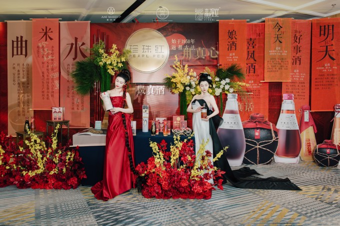 A Touch of ‘Red’ at the Pearl Red Wedding Banquet 