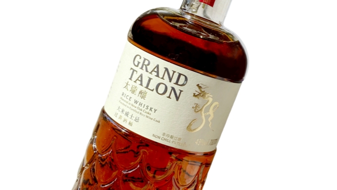 Grand Talon Rice Whisky Wins Three Major Honours at the 2026 World Whiskies Awards China