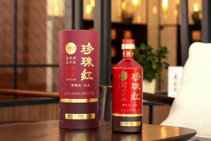Pearl Red Grand Cheng Baijiu Wins Silver Medal at the 2025 San Francisco World Spirits Competition