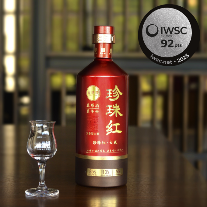 Pearl Red Grand Cheng Baijiu Wins Silver Medal at the 2025 San Francisco World Spirits Competition Pearl Red Grand Cheng Baijiu Wins Silver Medal at the 2025 San Francisco World Spirits Competition